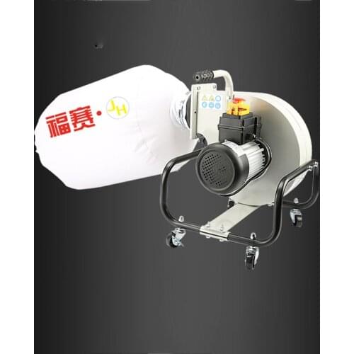 Woodworking vacuum cleaner dust collector dust wood dust removal equipment mobile portable industrial small cloth bag dust colle