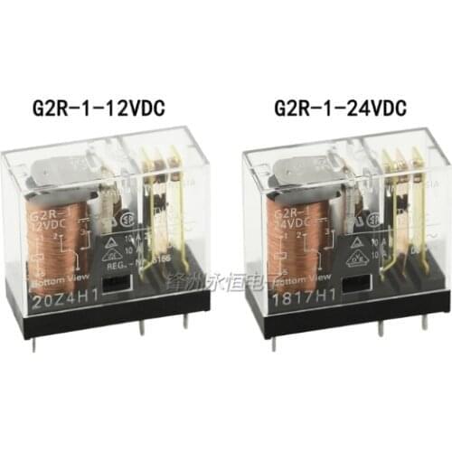 5PCS OMRON RELAY G2R-1-12VDC G2R-1-24VDC G2R-1 12V 24V 10A 5PIN original