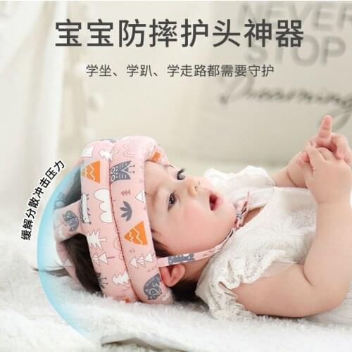 Baby toddler anti-fall head protection hat summer breathable child pillow helmet cap baby head crash protection pad