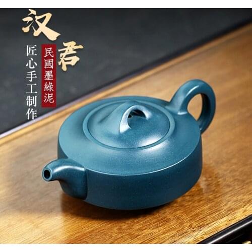 Two 】 yixing recommended pure manual teapot home outfit Pan Ye ink chlorite han jun 230 cc