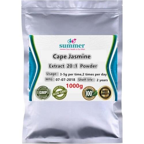 1000g Pure Cape Jasmine extract 20:1 powder,Gardenoside,Zhi zi,jasminoidin powder for antipyretic,promote pancreatic secretion