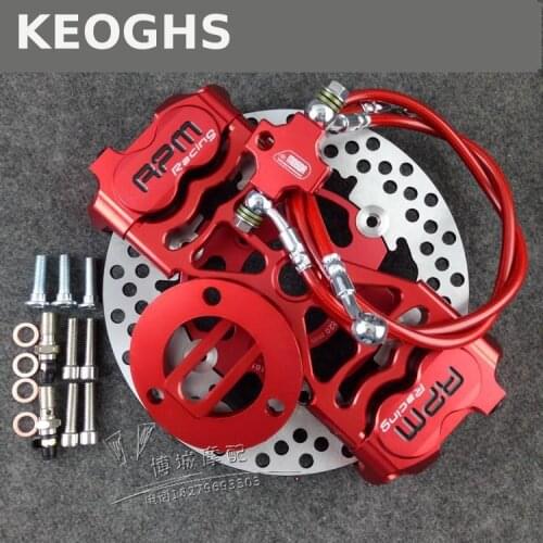 KEOGHS Motorcycle 2 Brake Calipers Adapter/bracket Rpm For Rear Flat Fork Brake System For Electric Scooter Motorbike Dirt Bike