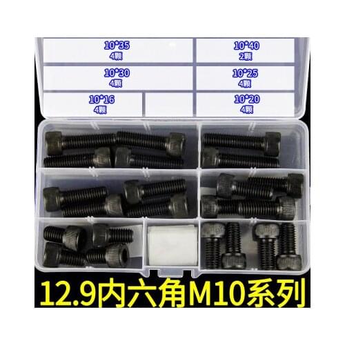 New 22-260 Pcs M3 M4 M5 M6 M8 M10 Steel Hexagon Socket Head Cap Screws Hex Socket Screw Metric Bike Screw