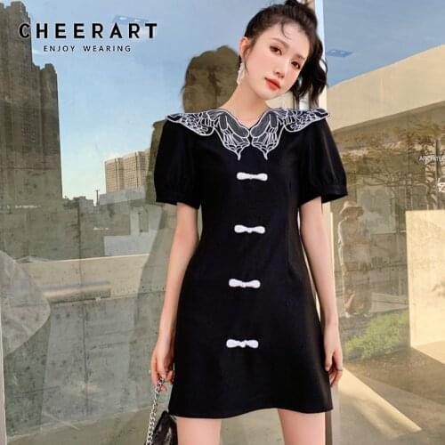 CHEERART Butterfly Embroidered Collar Vintage Mini Dress Women Short Sleeve Summer Ladies Frog Button Black Dress 2021 Designer