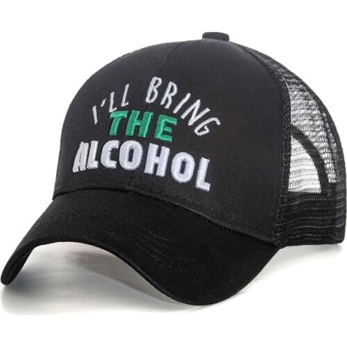 Ponytail Baseball Caps NEW Womens Summer Mesh Fashion Outdoor Sunscreen Snapback Caps Female Sport High Elasticity embroider