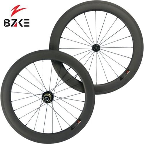 BZKE Bicycle Brakes