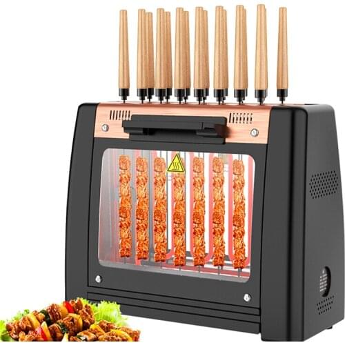 Korean Electric Grill Smokeless BBQ Grill Machine Automatic Rotation Rotisserie Machine Skewers Machine Rotisserie Oven Grill