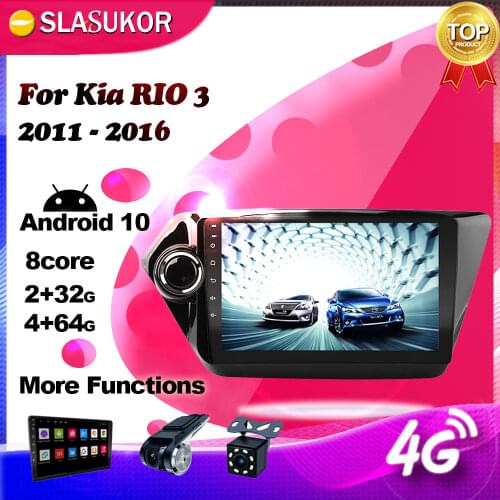 Android Multimedia Video Player Car Radio Navigation GPS For Kia RIO 3 RIO3 2011 2012 2013 2014 2015 2016 No 2Din 2din Stereo
