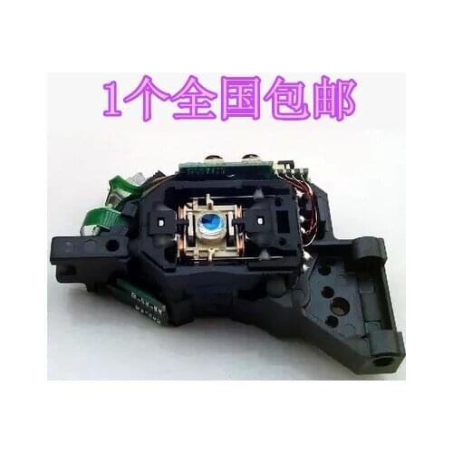 New HOP-1200W-B laser head heat resistant car DVD for car