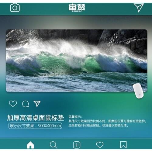 Landscape Pattern Rubber Mousepad Large Mouse Pad Keyboards Mat Office Keyboard Pad Computer Desk Mat Gaming Desk