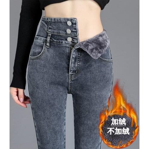 Woman Jeans Pants Tight Autumn Winter High Waist Pencil Pants for Women Pantalones Vaqueros