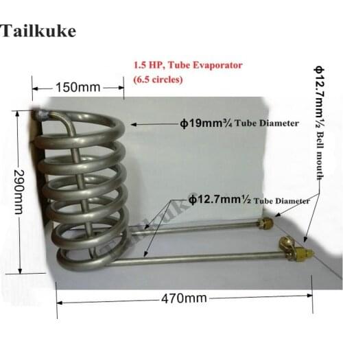1.5HP Titanium Tube Refrigeration Evaporator For Seafood Pond, Fishpond, Fish Tank, Titanium Tube (6.5 Circles)