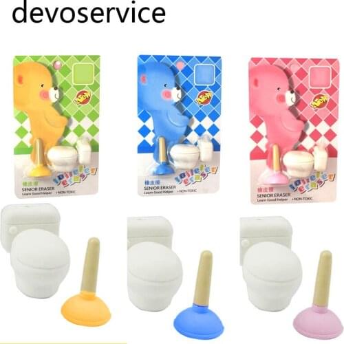 1Pack New Cute Funny Toilet Plunger Pencils Erasers Kids Birthday Gifts Non-toxic Safe Rubber Puzzle Eraser Learning Stationery