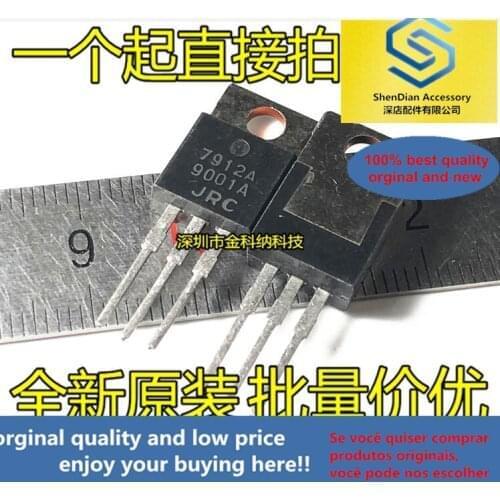 10pcs only orginal new NJM7912A 7912A three-terminal regulator tube straight plug TO-220 iron head