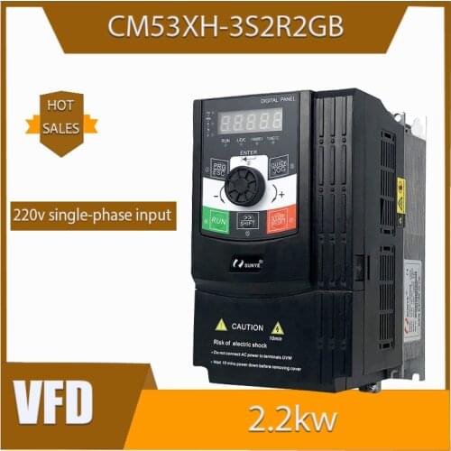 VFD frequency converter CNC spindle motor speed controller 220V single phase input 2.2KW CM53XH-3S2R2GB frequency converter 60Hz