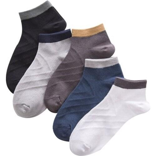 New Design Summer Fashion Combed Cotton Short Socks Business Jacquard Men Ankle Socks