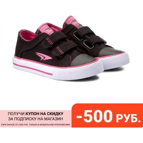 SPRANDI Sneakers For Girls