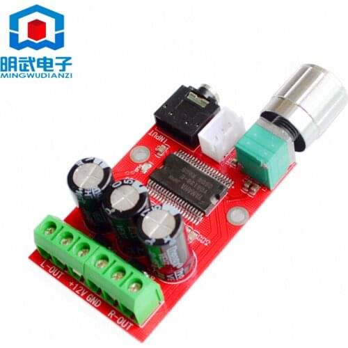 YAMAHA XH-M145 original high resolution digital amplifier in class D audio amplifiers DC12V HD