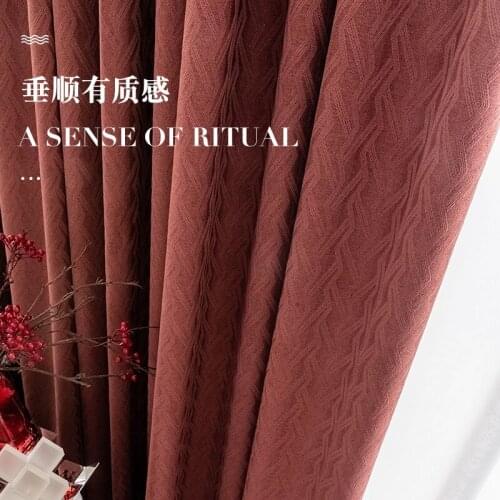 Custom curtains Nordic modern red geometry ripple Knitted fabric thick blackout curtain livingroom thick bedroom tulle M1121
