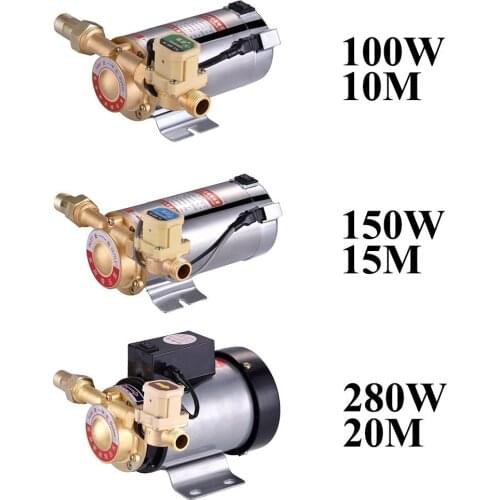 150W 220V Household Mute Booster Pump For Tap Water Pipeline/Heater With Automatic Flow Switch,Solar Energy Panels,Hot And Cold