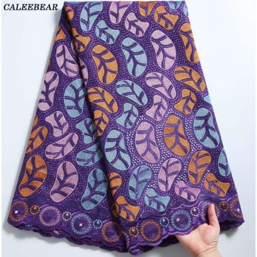 Purple High Quality Cotton Nigerian Swiss Voile Lace In Switzerland Embroidered African Lace Fabric With Stones For Party S2279