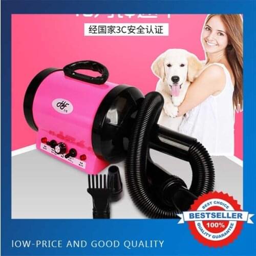Dog Pet dog Water Blower Cat Hair Dryer Animal Bath Blowing Machine Rapid Drying 1200W Big Power Dryer