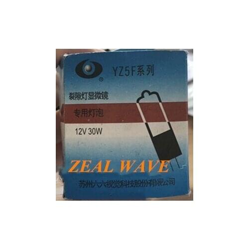 Original Imported Light Source PHILIPS6433 Philip s