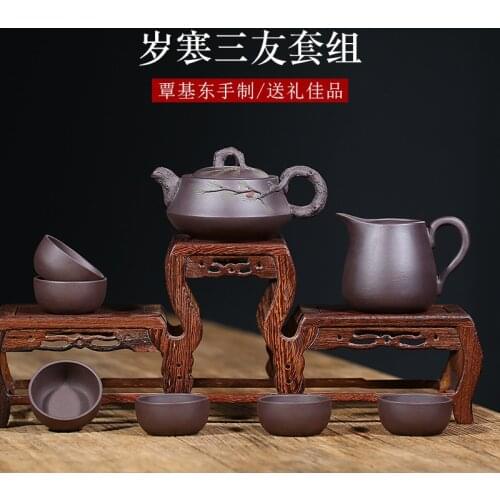 Sources of origin yixing pure manual recommended age of tea set a complete set of poetic teapot business gifts