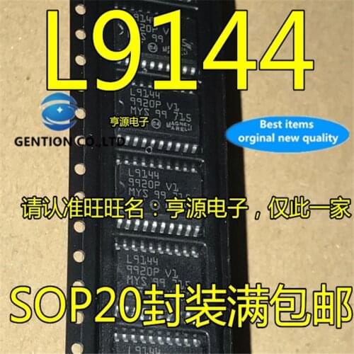 5Pcs L9144 SOP20 Automobile computer board chip in stock 100% new and original