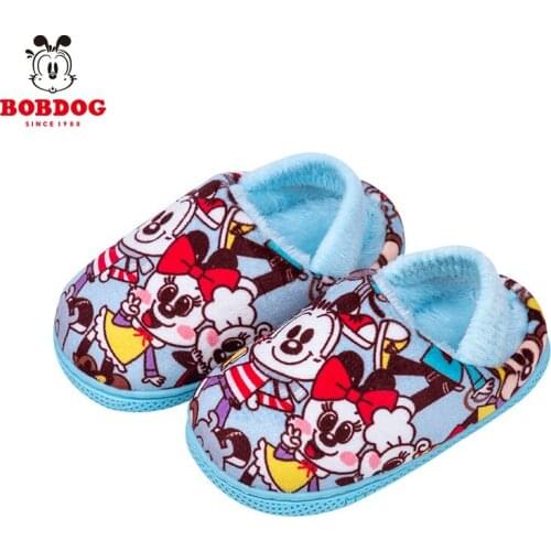 Bobdog Children's Slippers