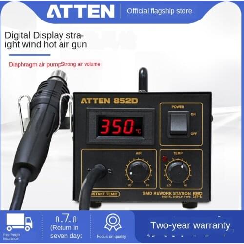 Hot air table digital display hot air pull mobile phone repair industrial grade desoldering station hot air gun