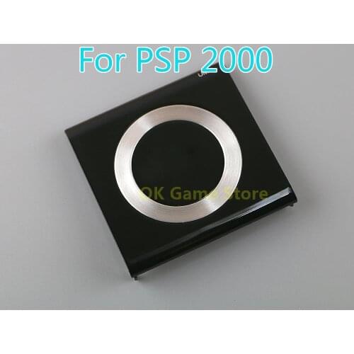 1pc/lot Brand New high quality UMD Back Door Cover Housing Shell Replacement for PSP2000 PSP 2000 Game Console
