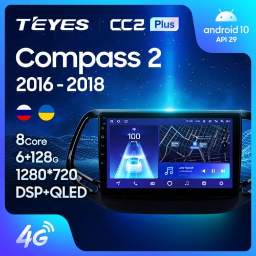 TEYES CC2L CC2 Plus For Jeep Compass 2 MP 2016 - 2018 Car Radio Multimedia Video Player Navigation GPS Android No 2din 2 din dvd