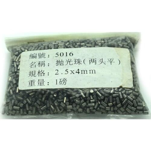 1 pound Carbon Steel Beads For Tumbler Rotary Jewelry Polisher Finisher Media