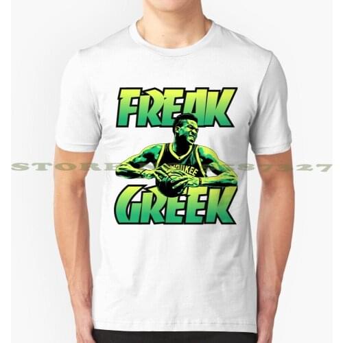 Freak Greek Black White Tshirt For Men Women Freak Greek Basketball Giannis Antetokounmpo Milwaukee Mvp Sport