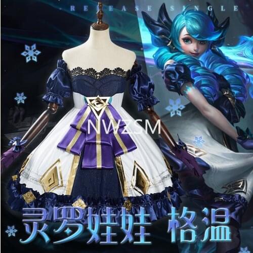 Game lol League of Legends cosGwen cosLing luo dolls cosplay clothing
