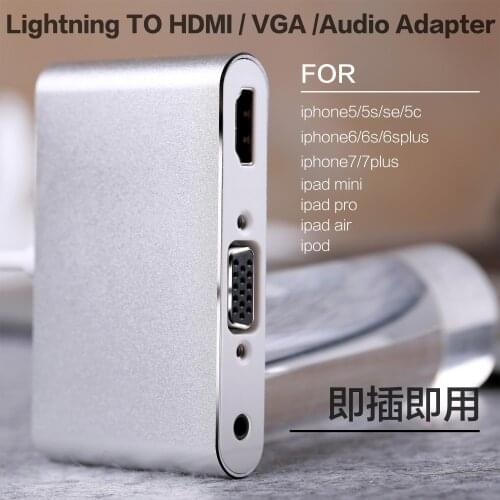 Newest Support iOS 10 Lightning To HDMI VGA Audio Headphone Adapter Play Music with Charging Cable Adapter for 5s/6/6s/7 ipad