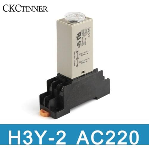 1 set H3Y-2 AC220V Time Relay Delay Timer 5/10/30/60 Minute/Seconds With Base Socket 8PINS voltage relay Rotary Knob