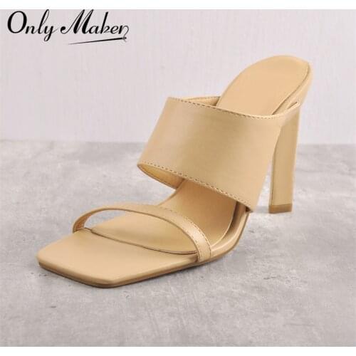 Onlymaker Womens Summer Square Toe Sandals Matte Khaki Soft PU Leather Square Heels Slip-On Slippers Casual Comfortable