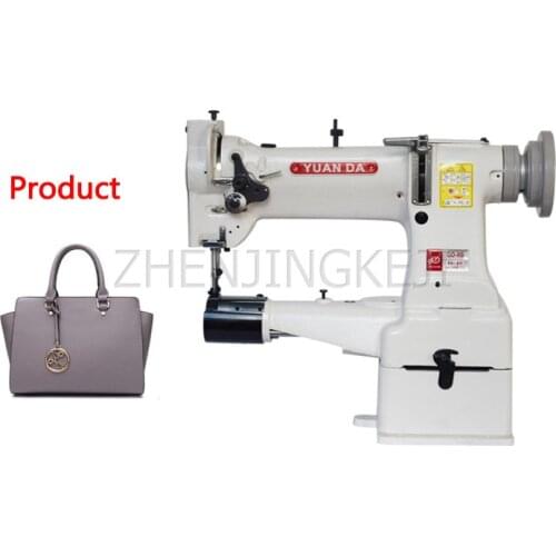 Thick Material Sewing Machine Leather Sewing Machine Heavy Material High Carr Industrial Sewing Equipment Cloth Bag Sewing Tools