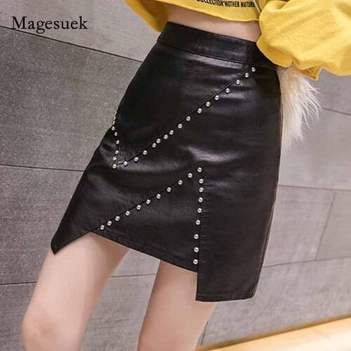 2020 Winter Hit Nail High Waist Bag Hip PU Leather Skirt New Style Female Ins Super Fashion Small Black Skirt A Word Skirt 10764