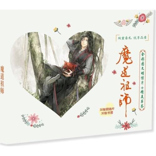 60Pcs/Set Anime Mo Dao Zu Shi Paper Postcard and Bookmark/Greeting Card/Message Card/Christmas and New Year gifts