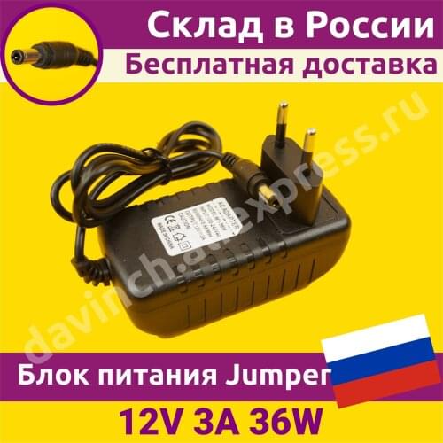 ANALOG Chargers For Laptops