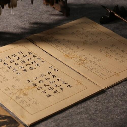 56 Chinese Classics Poems Collection Copybook Calligraphy Set Antique Letter Shou Xie Ti Running Regular Script Ripe Xuan Paper