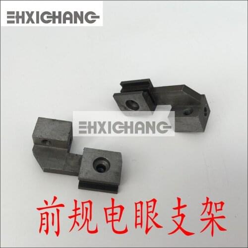 Heidelberg press front gauge eye mount Heidelberger front gauge eye mount switch