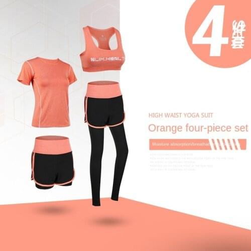 Sports suit womens leisure running fitness clothes yoga four-piece suit sports bra top quick-drying short-sleeved yoga suit