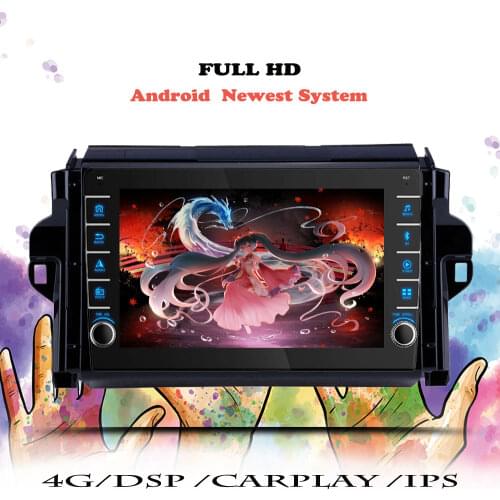 Android 10 RDS 2din Car Radio For Toyota Fortuner 2 2015 2016 2017 2018 2019 2020 Multimedia Player DVD Navigation GPS Head Unit