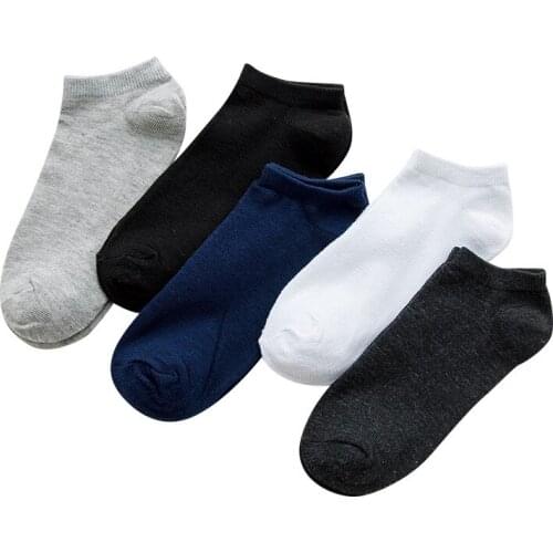 袜丫丫 Men's Colored Socks