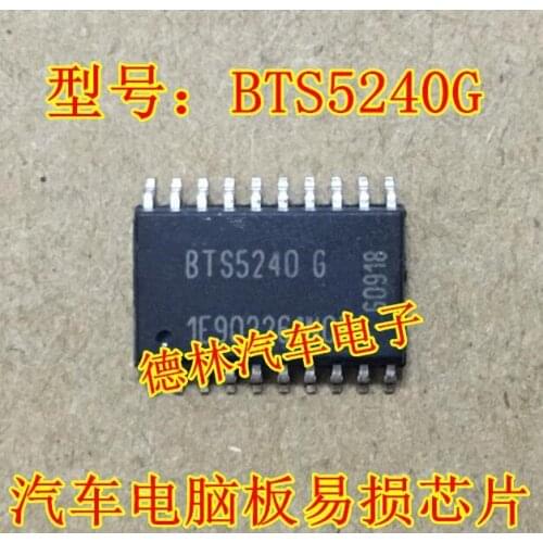 New original BTS5240G SOP-20 5PCS/LOT