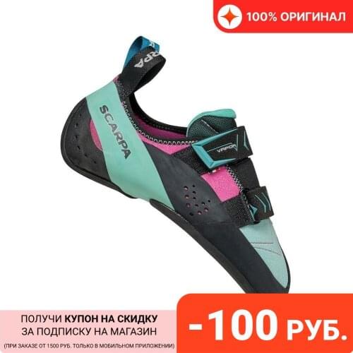 SCARPA 